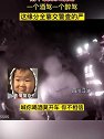 四川江油：刚下酒桌又相遇，一个酒驾一个醉驾