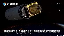 “天问一号”发射成功，登上外网热搜，邻国网友纷纷评论，太酸了
