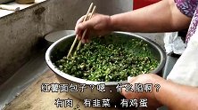 这才是农村正宗的红薯面包子，又香又甜，真是流口水了！