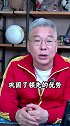 刘建宏：对阵喀麦隆会是更大的考验
