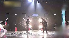 青春最强音：两位选手演唱《饿狼传说》，激情四射，真的要招来狼