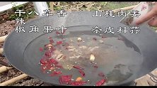秋妹花44元买了个大猪头，好吃到舔骨头，吃得好香，看得流口水