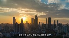 中国发展最快的3座城市，每年都在变化，有机会赶上北上广深