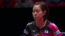 世乒赛女团半决赛 石川佳纯3-2金宋依