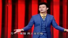 小沈龙被老妈逼着找对象，他一肚子苦水，讲述大龄男青年的不易