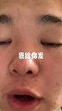 这一波啊？这一波叫：礼尚往来