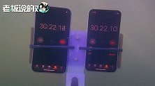 外媒称：iPhone11浸泡8个月后还能正常运行！