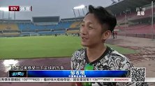中超-15赛季-邹市明携妻儿观摩国安训练 轩轩抢镜马季奇吃醋-新闻