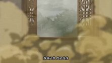 动漫：楼主和王爷的妃子被掠走