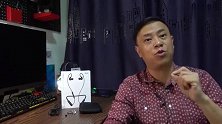可更换滤波器的双线圈蓝牙耳机：RHA T20