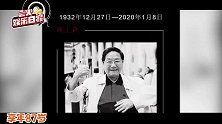 国家一级演员曹灿离世，享年87岁，从此天堂多了一位会讲故事的人