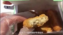 三款“人造肉”餐食测评，水准不如煎饼摊子？