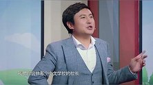 老外学说绕口令，欧阳娜娜竟猜对了内容，沈腾：你可真能猜啊
