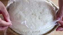 发面不要只放酵母粉了，教你正确做法，分钟发满盆，简单实用