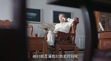幕后黑手终于露头，竟然是老总妻子，看样子她和罪犯关系可不一般