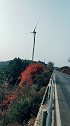美丽的太行山欢迎您！