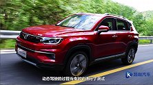 底盘凸显性价比长安CS35plus底盘解析