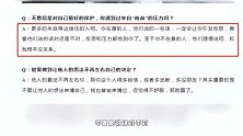 疑被刘恺威父亲刘丹内涵，杨幂表态：不在意的人随便他说