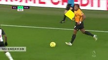 杜布拉夫卡 英超 2019/2020 狼队 VS 纽卡斯尔联 精彩集锦