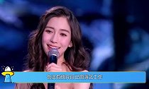 中国机长最美空姐杨颖气质绝佳!举手投足间尽是优雅!魅力无穷