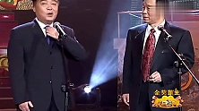 师胜杰和石富宽爆笑相声，秒杀德云社，笑点十足！