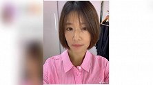 43岁林心如突然剪短发，模样大变认不出，配文更是让人猜想不断