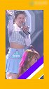 创造101女团，朱天天队表演《你的甜蜜》甜度几级