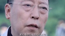 战狼：全片最佳精彩片段，“犯我中华者,虽远必诛”，苏大强：惹不起