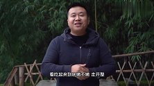 你做的猪肝为什么很柴？炊二锅做“火爆猪肝”肉质嫩滑 开胃下饭