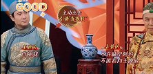 王牌对王牌：沈腾与“皇阿玛”爆笑游戏，到底密语是什么？