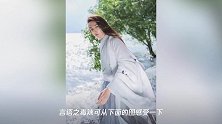 青你有瓜段小薇素人时期两段恋情被扒,亲密照和暧昧记录流出