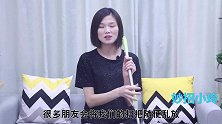 不管家里穷富，这4个位置记得别放扫把，并不是迷信，早懂早留心
