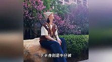辟谣婚变后杨丞琳晒美照，托腮甜笑似少女，粉丝曝其与李荣浩团聚