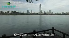 中国最富的镇,“富可抵市”,年GDP总值远超三亚