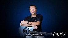 吉他手的浪漫-ZEALER X Aristides 高科技吉他订制版