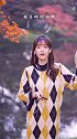 一首《很任性》，嗓音响亮，太好听了