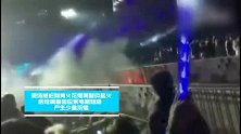 五月天演唱会虹口体育场线路故障险起火 年初曾让申花6连客
