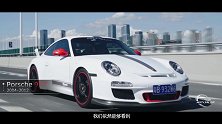 天才绝非天生 保时捷911进化史