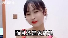 搞笑视频，美女，我就看不起你这暴发户的嘴脸，小伙真硬气