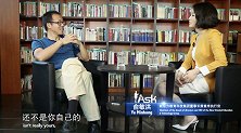 艾问俞敏洪：逆袭的中国教育造梦者