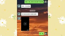 沙雕搞笑瞬间：美女打完疫苗，说副作用挺大的，得瑟起来真搞笑！