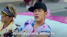 周杰伦被质疑“抄袭”,新歌《Mojito》刚上线,立马引发大量争议