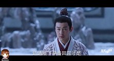 《山海经之上古密约》开播，王俊凯饰演的皇帝百里昊和太皮了！