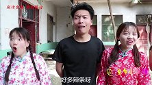 短剧：小伙伴玩“豌豆射手砸水球”，神射手甜甜闭眼也能砸中