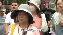 9月1日起，北京南锣鼓巷将全面取消窗口售卖餐食！