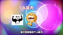 最具“潜力股”的3星座。越挫越勇，春季跃龙门，夏季成大器