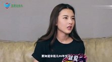 宋祖儿默认与阮经天恋情，自曝明年要生孩子，大三就做妈妈吗