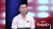 世界杯点将台-李彦犀利点评世界杯：内马尔将成新球王 日本足球太“丑陋”