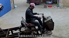 新买的车，天天跟我斗气，这下把他两个鼻孔堵上看他还怎么斗气