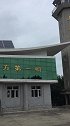 祖国东极！祖国最东边的边防哨所